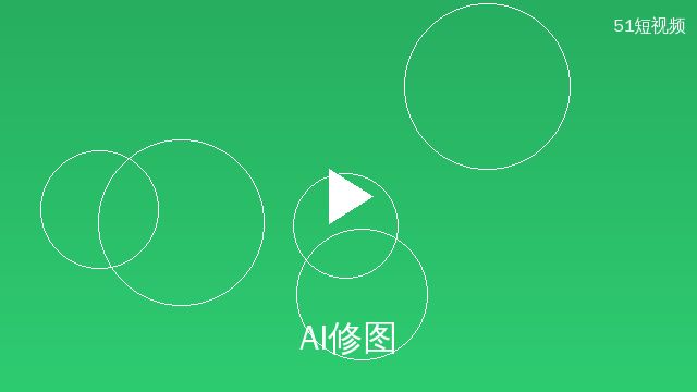成人小说AI修图工具