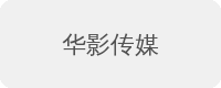 合作品牌